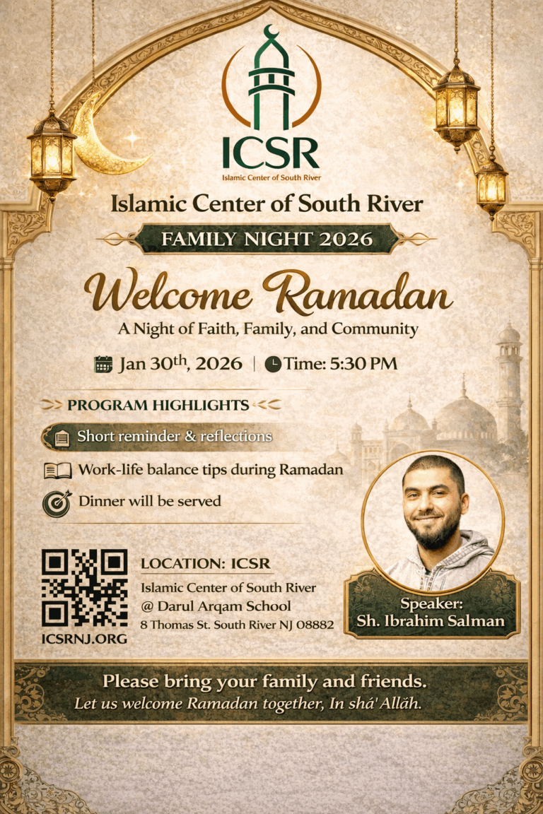ICSR Welcome Ramadan Family Night 2026